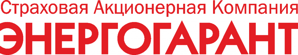 Северозападный филиал ПАО «САК „ЭНЕРГОГАРАНТ“»
